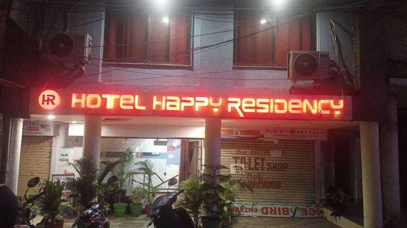 Super Oyo Hotel O Happy Residency Bhopal Exterior photo